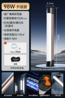 98 Вт [обновленная модель] Срок службы батареи 58 часов + интеллектуальный электронный дисплей + зарядка типа C + изысканный алюминиевый корпус + магнитное присасывание