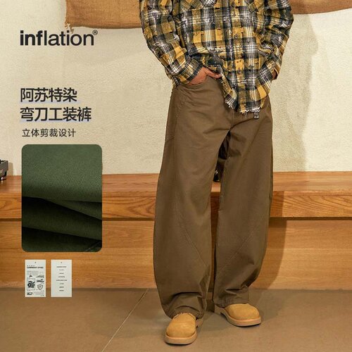 inflation美式复古阿苏特染弯刀工装裤春夏纯棉BoxyFit百搭弯刀裤