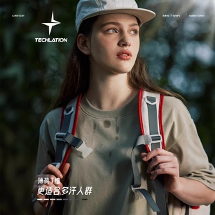 inflation美式街头薄荷T恤5合1科技纯色户外防晒速干抑菌凉感短袖