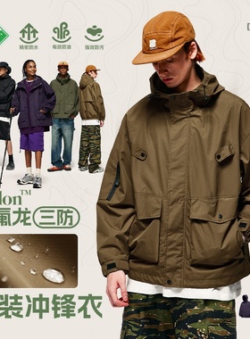 inflation美式特氟龙三防工装连帽冲锋衣春秋户外多功能夹克外套