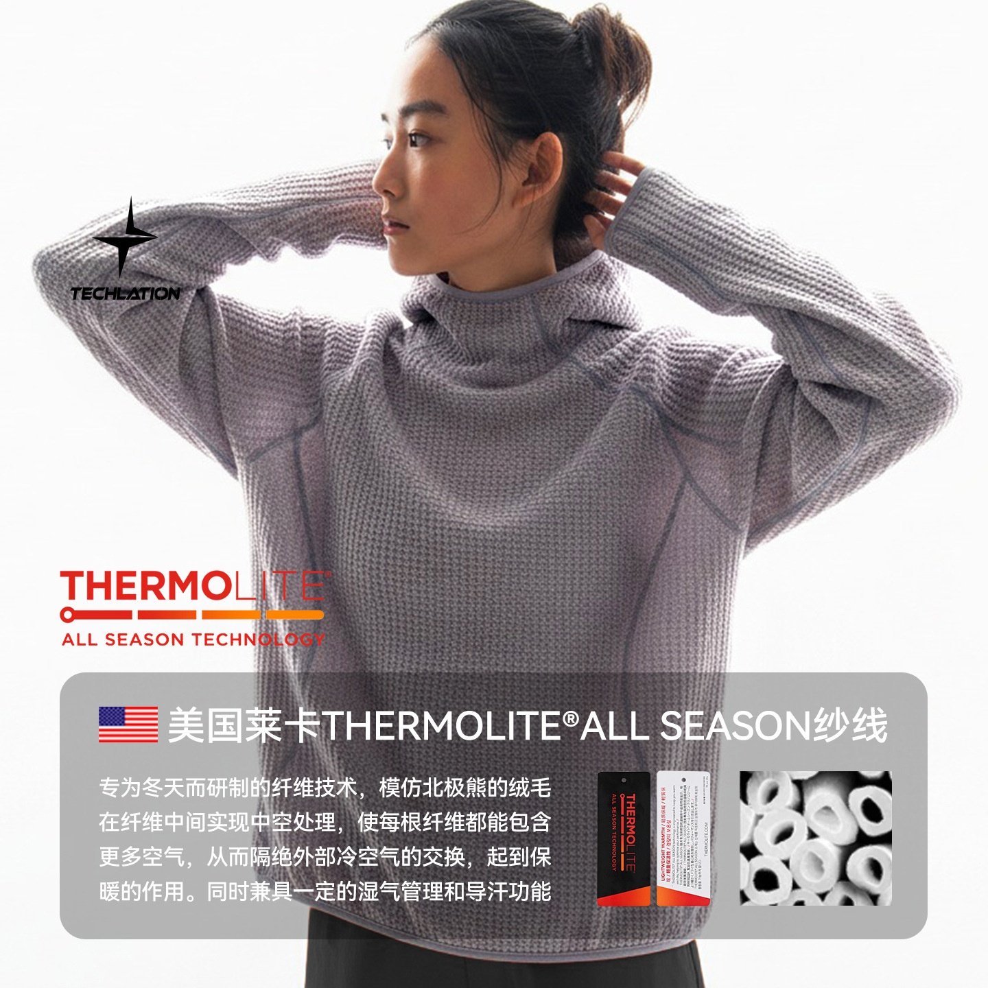 美式街头Thermolite空气绒连帽卫衣男女2025秋冬潮牌运动保暖帽衫
