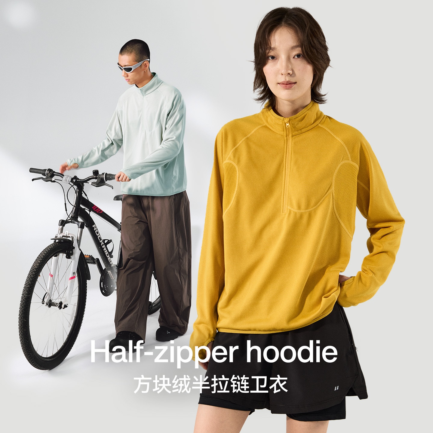 inflation|方块绒半拉链卫衣25秋季新品户外通勤轻量透气保暖长袖