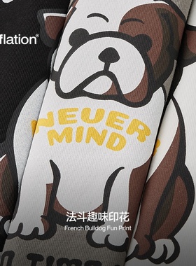 inflation美式街头新款潮牌T恤男斗牛犬粉浆印花春夏宽松百搭短袖