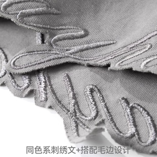 inflation美式街头刺绣绣花T恤2026夏季新品潮牌破坏风短袖上衣男