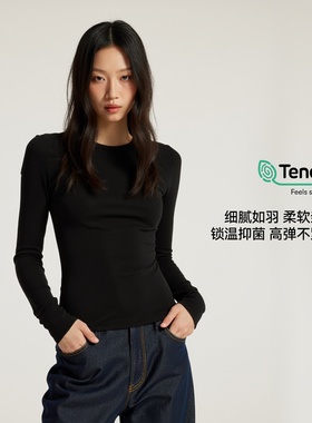 inflation兰精天丝羊毛圆领长袖上衣春秋辣妹收腰显瘦打底衫t恤女