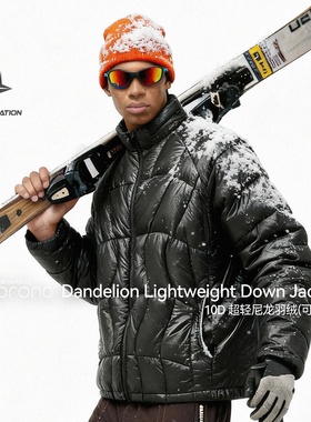 inflation 美式街头蒲公英轻量立领羽绒服90鸭绒轻户外可收纳外套