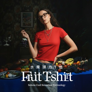 inflation220G纯棉水果弹力T恤26春夏新品辣妹修身显瘦短款短袖女