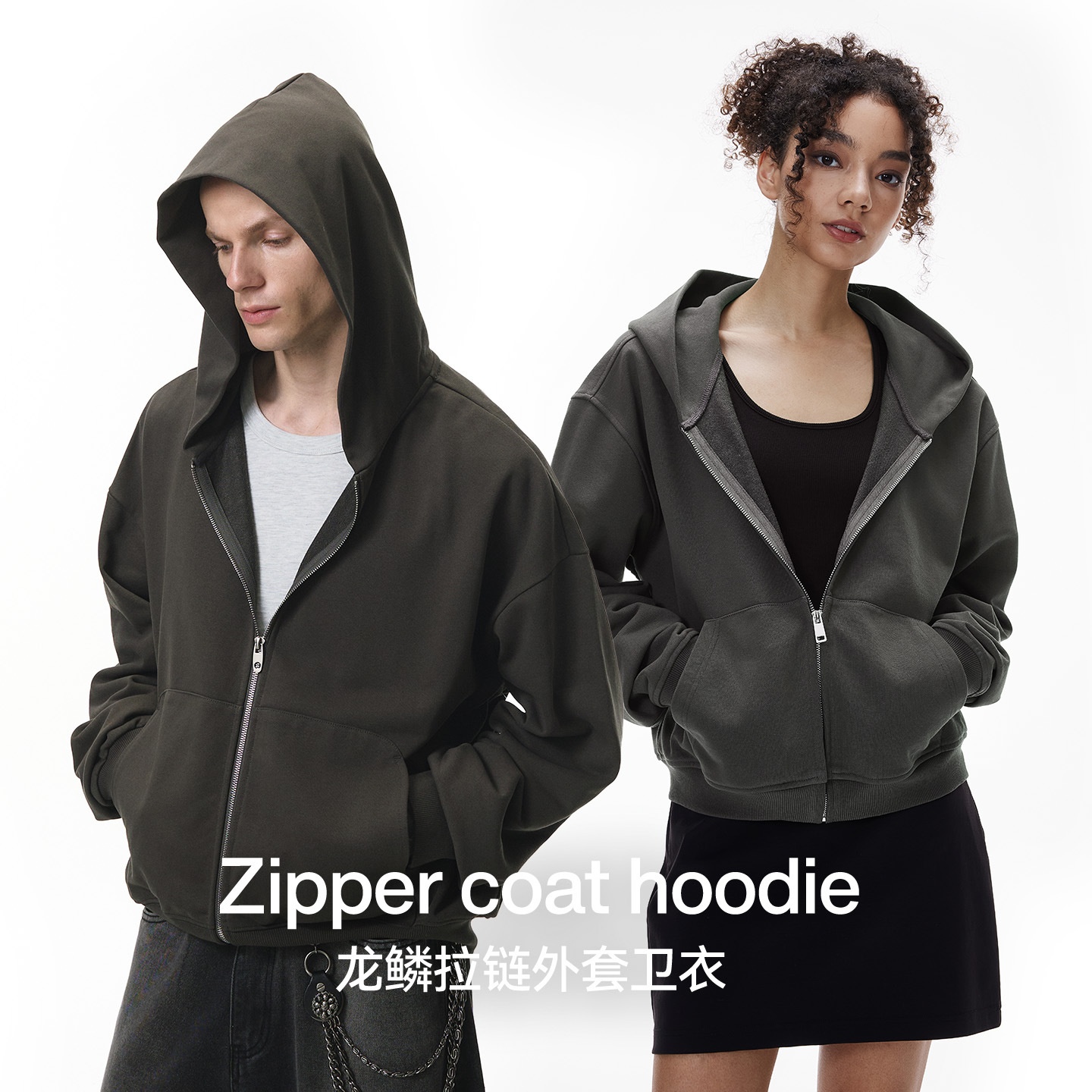 inflation 龙鳞拉链外套卫衣25秋季新品欧美boxy短款针织连帽上衣