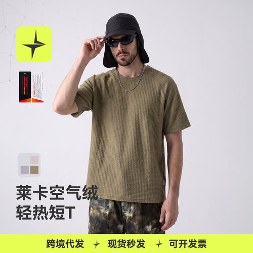 inflation运动莱卡空气绒轻热短袖秋新品户外保暖轻量男女上衣T恤