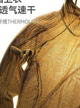 inflation Thermolite®空气绒连帽卫衣25冬季新品轻量保暖连帽衫