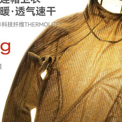 inflation Thermolite®空气绒连帽卫衣25冬季新品轻量保暖连帽衫