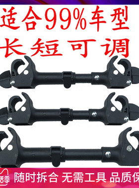 双胞胎婴儿推车连接器通用昆塔斯虎贝尔elittile二胎伞车连接神器