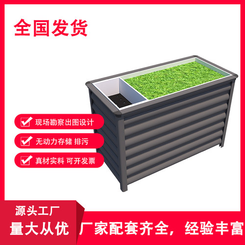 海绵城市雨水花箱无动力排污设施