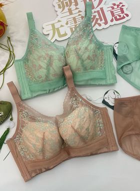 释睿尔正品342522软钢圈中厚B杯轻奢蕾丝透气调整型内衣文胸
