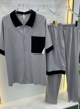 专柜同款随棉睡衣男夏季新款樱花棉针织小翻领时尚家居服CB14129