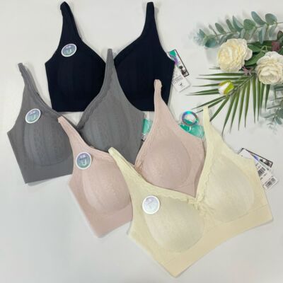 云感肌1527裸感无磁时尚蕾丝薄杯女聚拢侧收防下垂V领细肩带美背