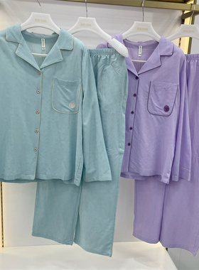 专柜同款随棉睡衣女士春夏新款泡泡冰棉简约翻领家居服BD24037