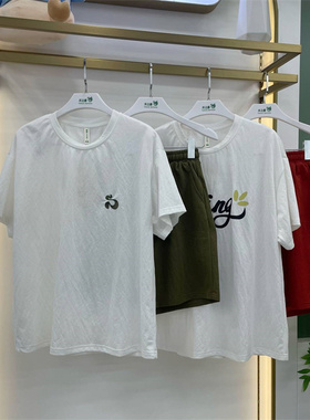 专柜同款随棉睡衣女士夏季新款慕斯棉麻时尚休闲家居服JA15024