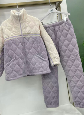 专柜同款随棉睡衣女士冬季新款海狸绒夹棉立领休闲家居服HD83027