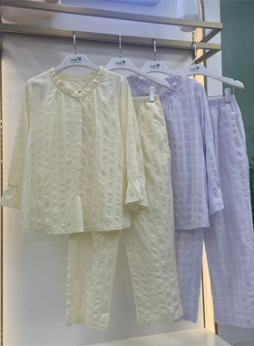25新款随棉睡衣女士春季波纹提格冰棉甜美家居服BD25210