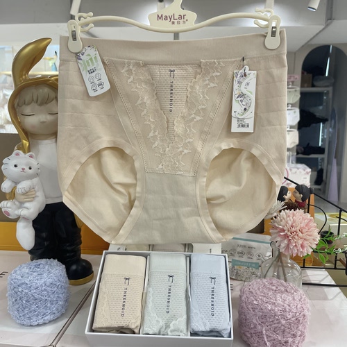 165/90三条盒装美拉尔锦纶合股纱线高腰提臀女山茶花瘦瘦裤M-S365