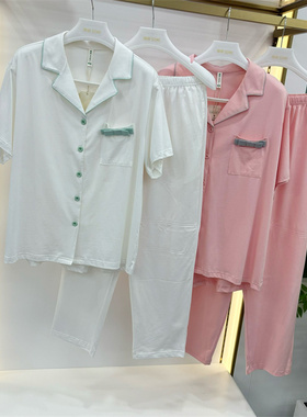 专柜同款随棉睡衣女士夏季新款纯色樱花棉翻领甜美家居服DB14103