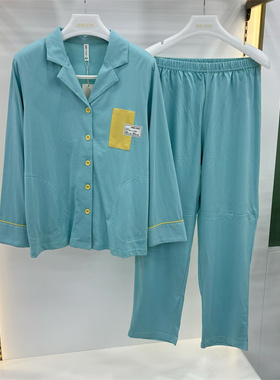 专柜同款随棉睡衣女士秋季新款奶油棉翻领长袖长裤家居服FD13021
