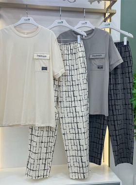 专柜同款随棉睡衣男款夏季新款冰瓷棉印花短袖家居服CA15092