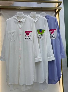 专柜同款随棉睡衣女士樱花棉小翻领卡通中长款家居服BG14147