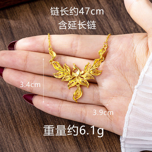 新款越南沙金项链套装