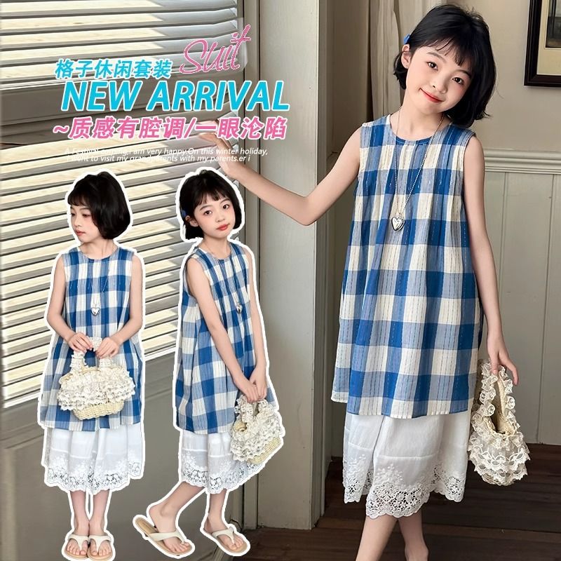 女童夏装2025新款洋气时髦套装大童女孩网红炸街夏季两件套儿童装