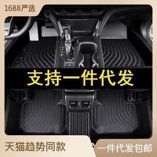 厂家一件代发专车专用TPE汽车脚垫跨境5座7座主副驾后备箱垫