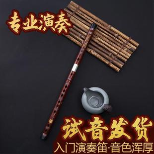 初学苦竹横笛厂家直供代加工 笛子专业演奏级琴行学校老师专用推荐