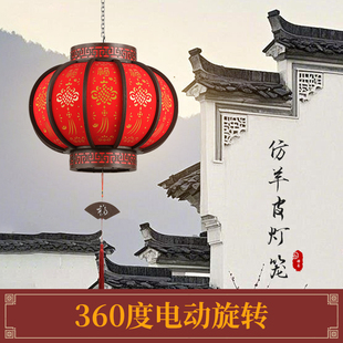 2026年新款中式大红灯笼大门口户外挂饰旋转走马灯过新年阳台吊灯