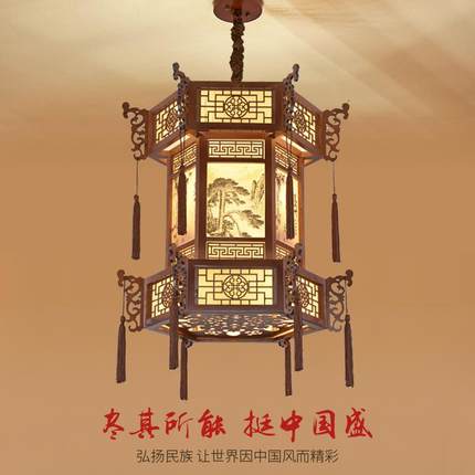 中式实木宫灯仿古羊皮吊灯宫廷别墅酒店古风寺庙长廊凉亭六角灯笼