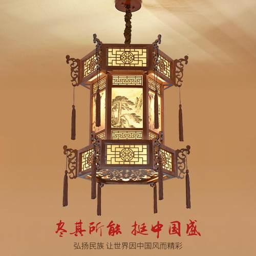 中式实木宫灯仿古羊皮吊灯宫廷别墅酒店古风寺庙长廊凉亭六角灯笼