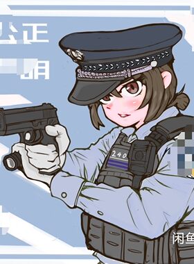 “执法公正，纪律严明”军迷魔术贴士气章99式POLICE夏执勤