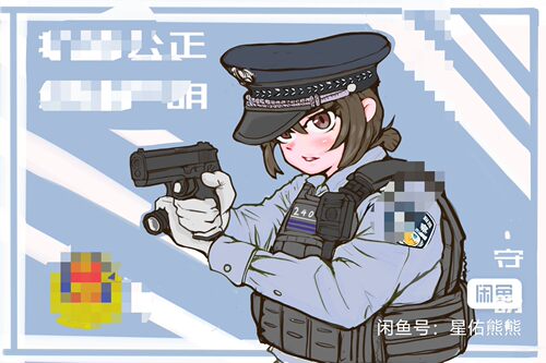 “执法公正，纪律严明”军迷魔术贴士气章99式POLICE夏执勤