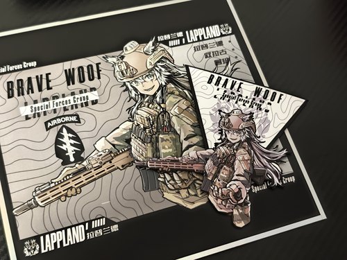 明日方舟拉普兰德SFG陆君特战风格二创士气章同人魔术贴军迷贴章
