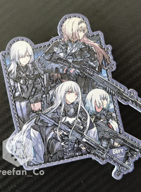 少女前线忤逆小队TeamDEFY同人魔术贴AK12 AK15 RPK16 AN94
