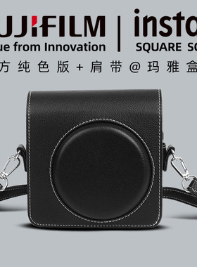 拍立得SQ40保护套富士instax一次性成像相机包配肩带复古壳皮套