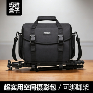 单反相机包可放三脚架全能专业防水复古牛津布摄影包适用佳能索尼