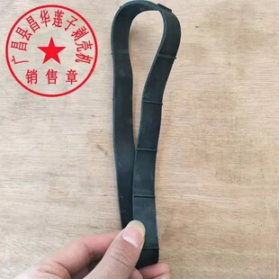 昌华莲子机带齿的皮带莲子剥壳机专用割壳机配件皮带莲子机皮带