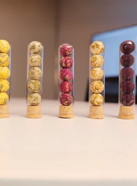 山姆超市龙珠花茶云南特产会开花的茶球纯花玻璃试管5颗玫瑰荷叶