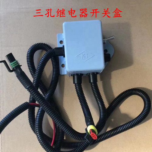 混凝土搅拌车配件温控液压油箱