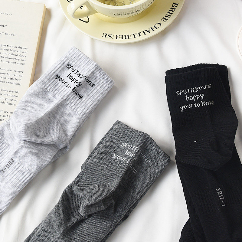 袜子男款中筒袜纯棉春秋网面透气运动百搭简约黑白灰字母夏季薄款