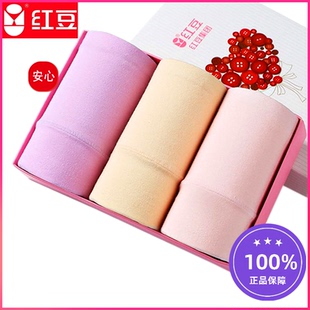 收腹抗菌襠女款 正品 全棉大碼 三角褲 紅豆100%純棉女士高腰提臀內(nèi)褲