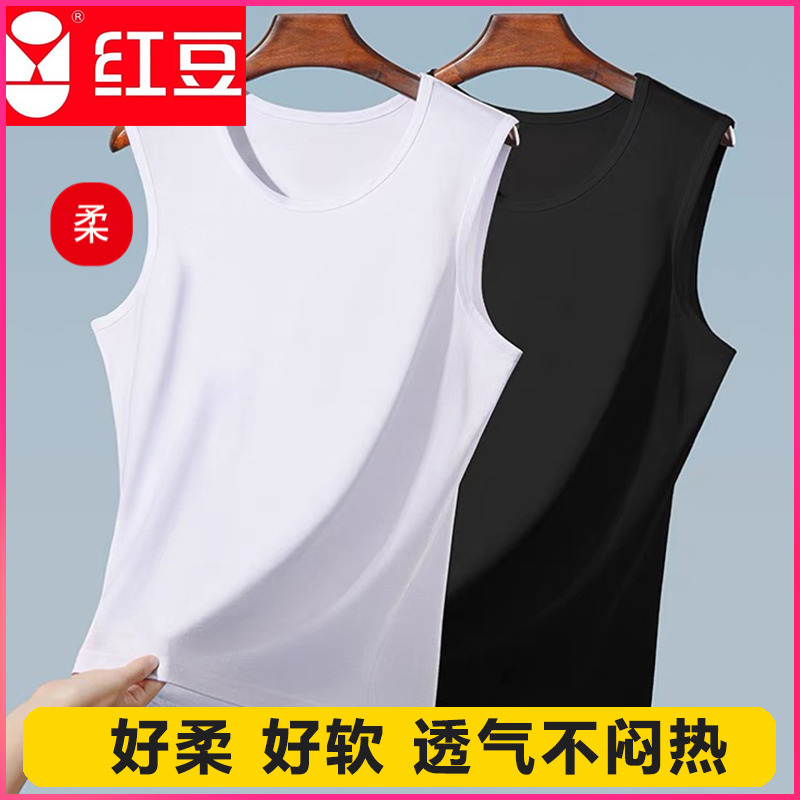 正品红豆夏季男士100%纯棉背心运动打底紧身健身无袖T恤短袖薄款
