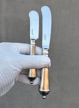 【精美莓果系列】304不锈钢黄油刀牛油刀抹刀涂抹果酱刀奶油刮刀