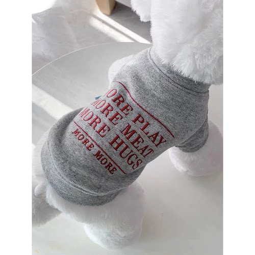 宠物狗狗衣服比熊泰迪博美猫幼犬小型犬潮牌春秋款雪纳瑞加绒卫衣